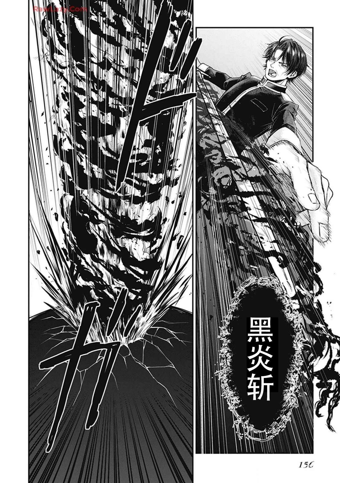 第2卷159