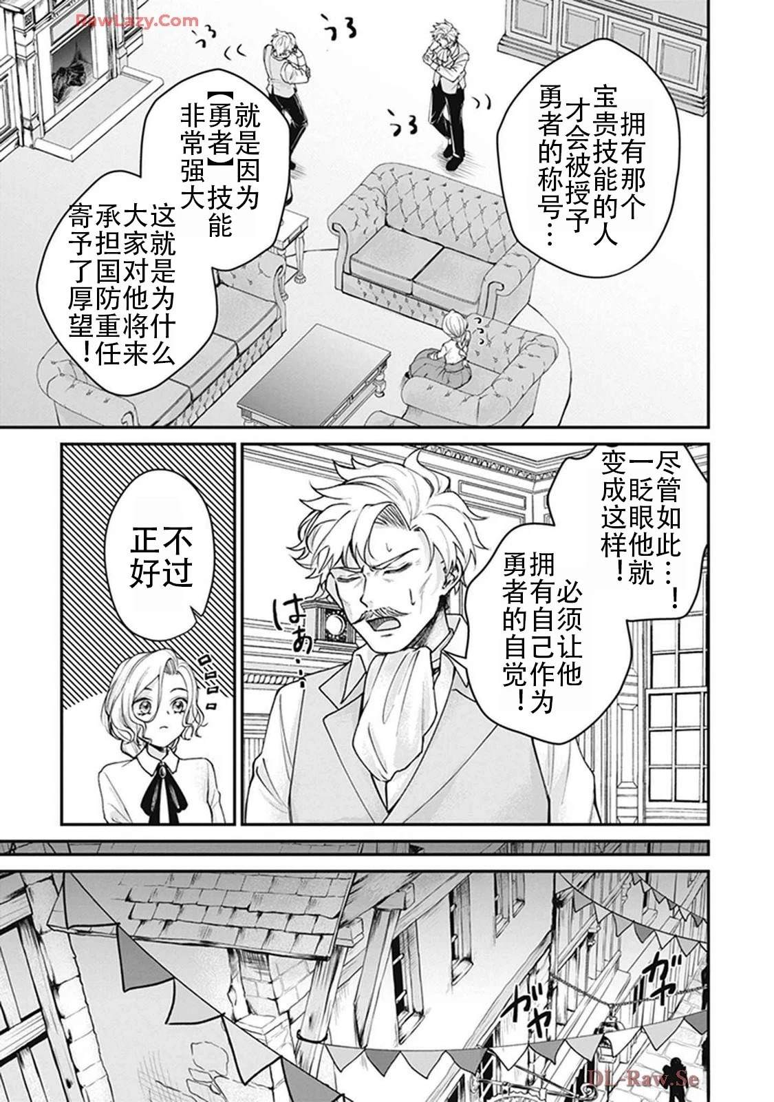 第2卷46