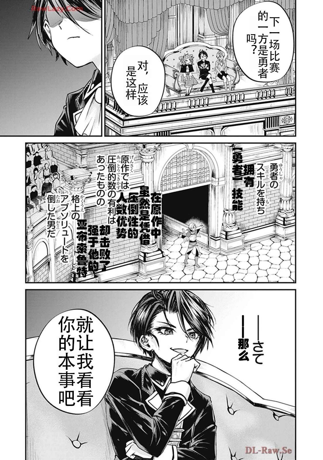 第2卷62
