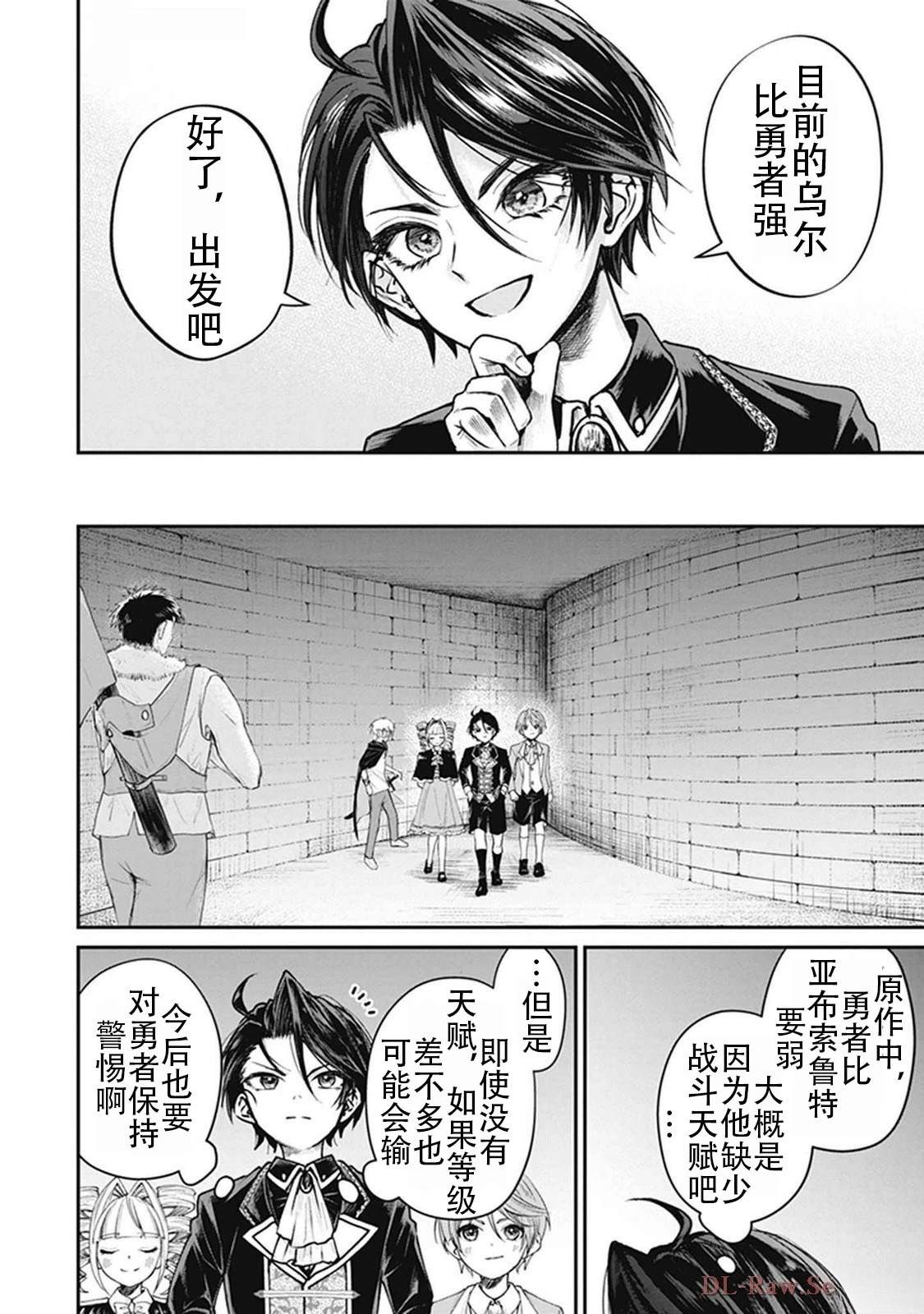 第2卷83