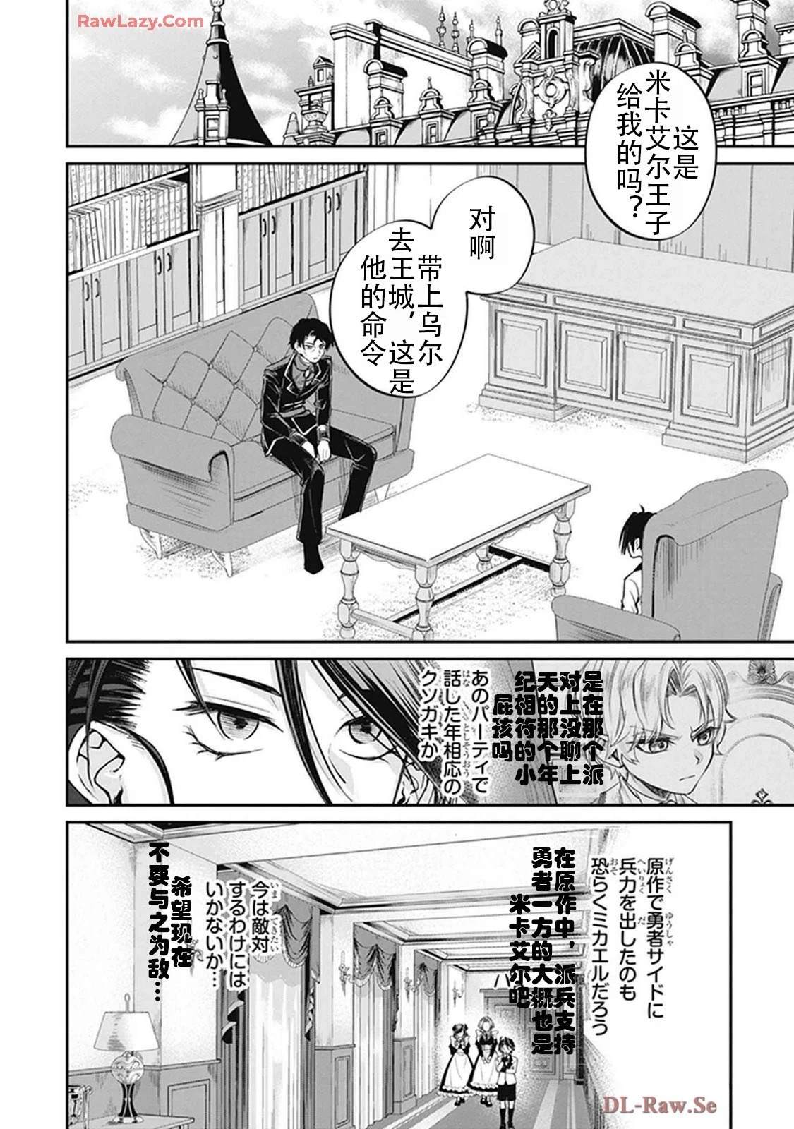 第2卷95