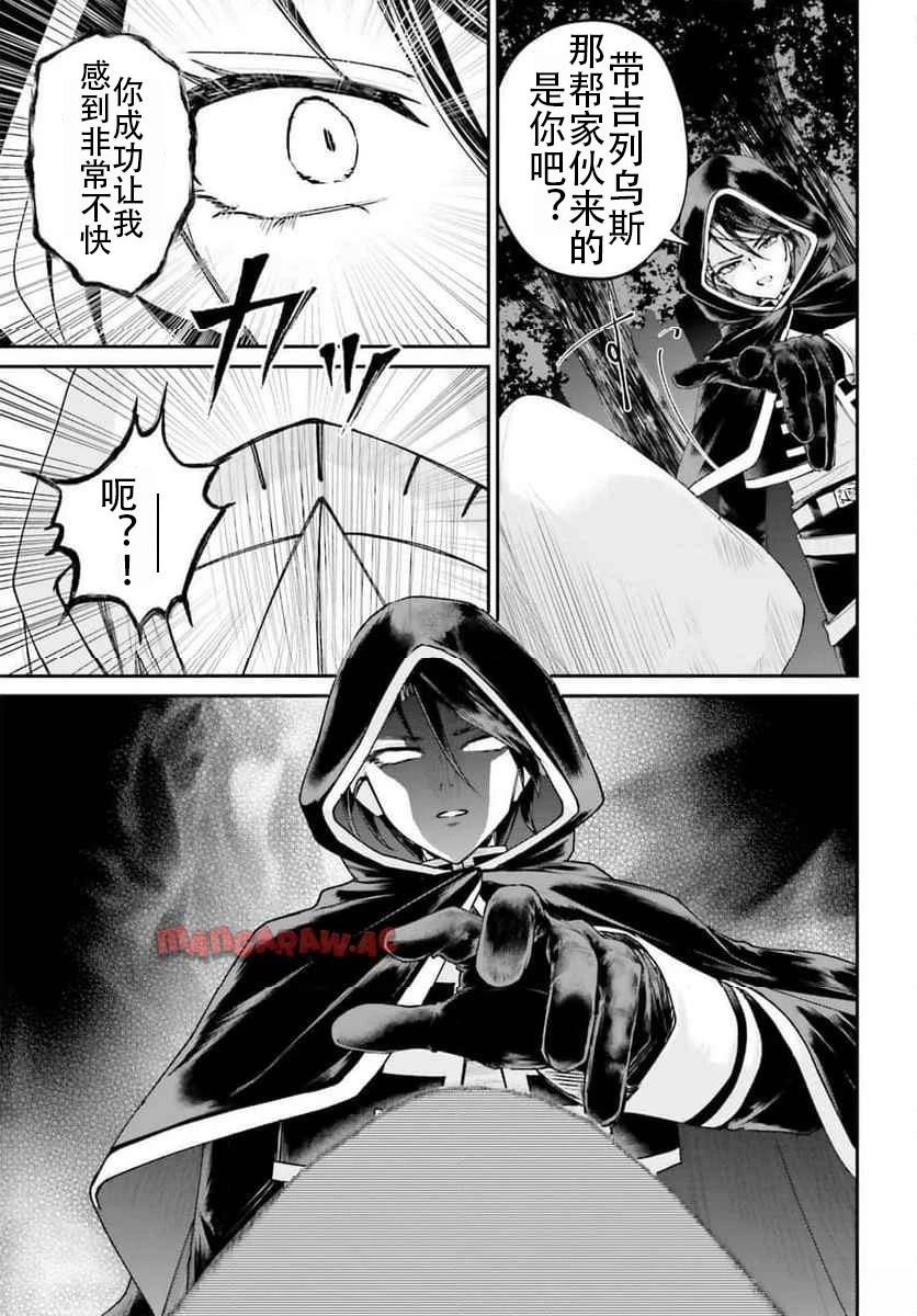 第17话14