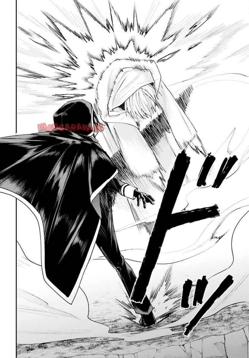 第17话25