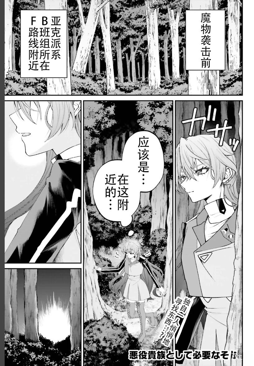 第22话0