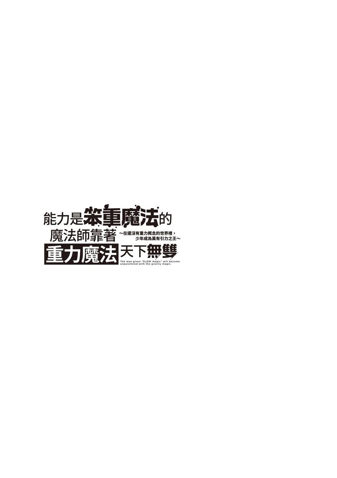 第3卷130