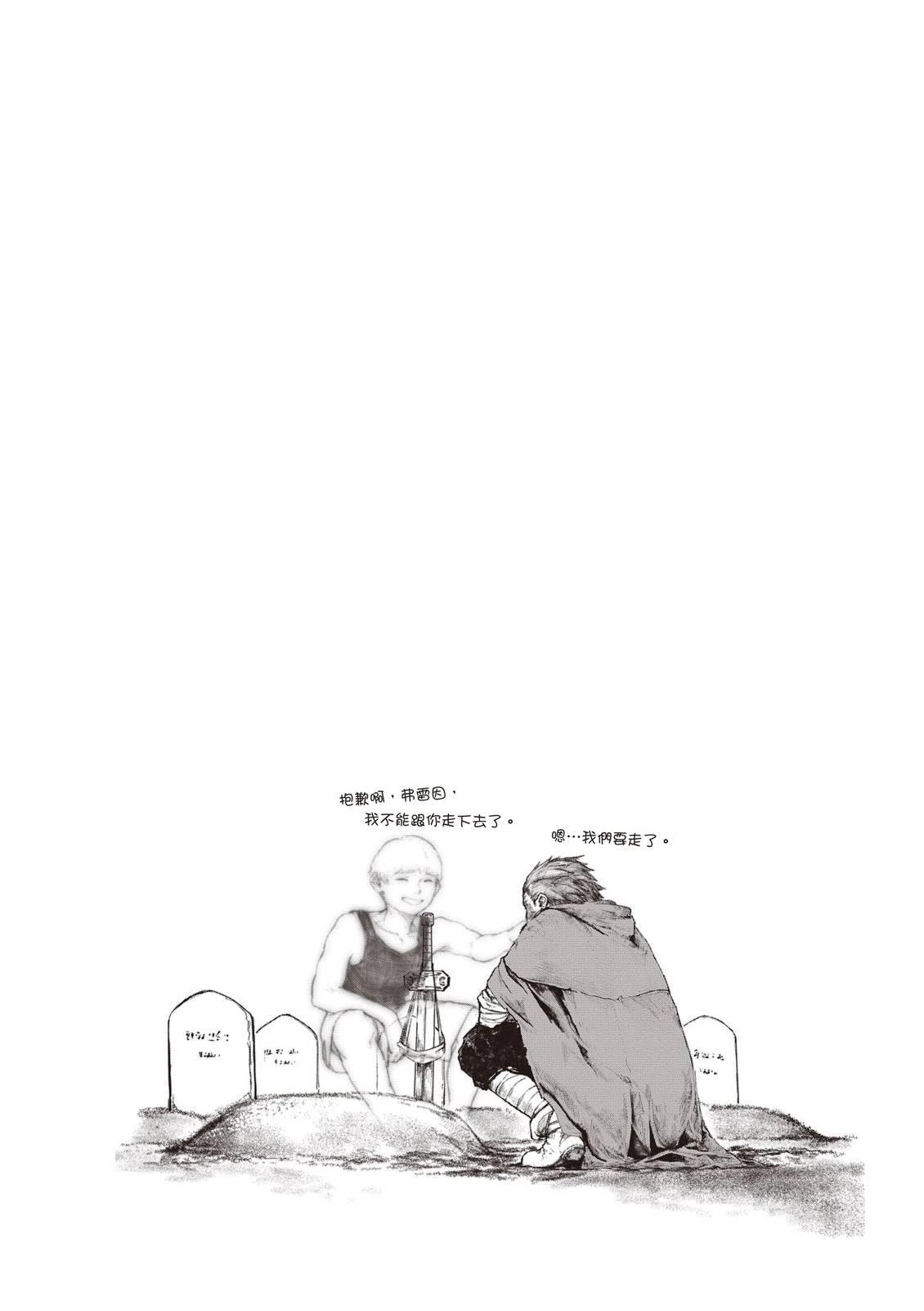 第3卷131
