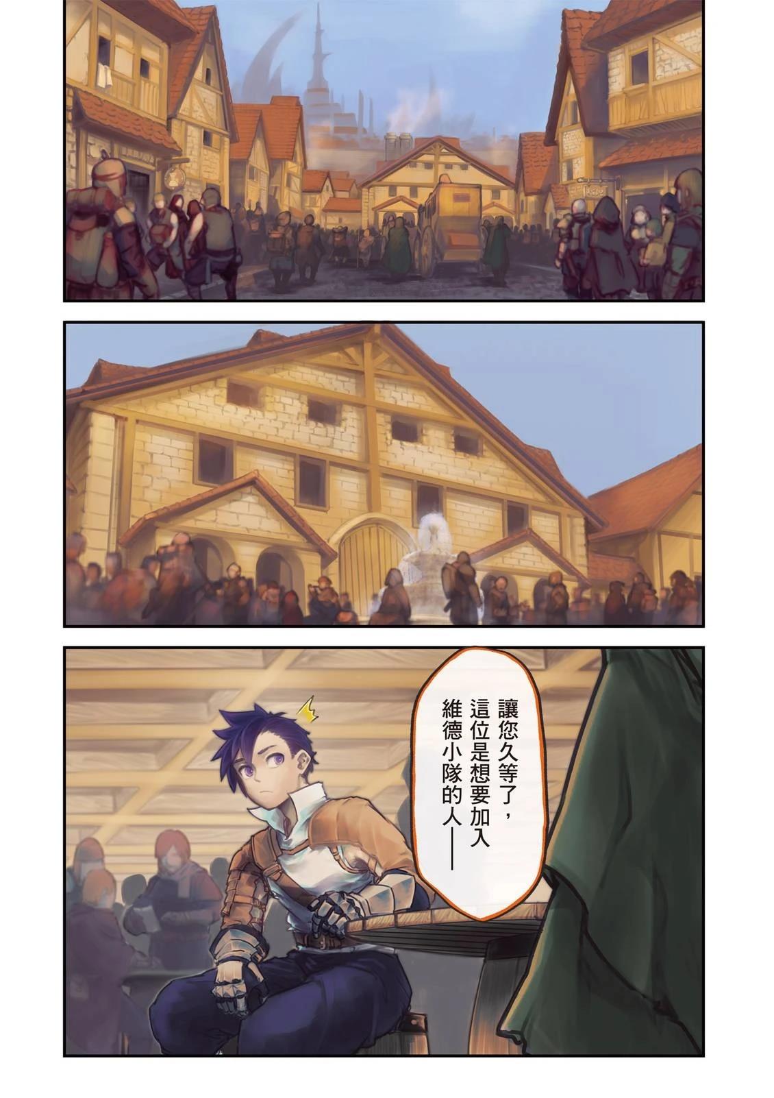 第3卷2