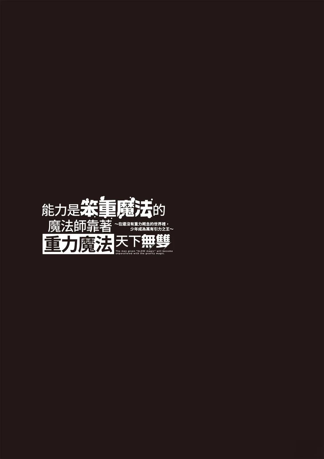 第3卷96