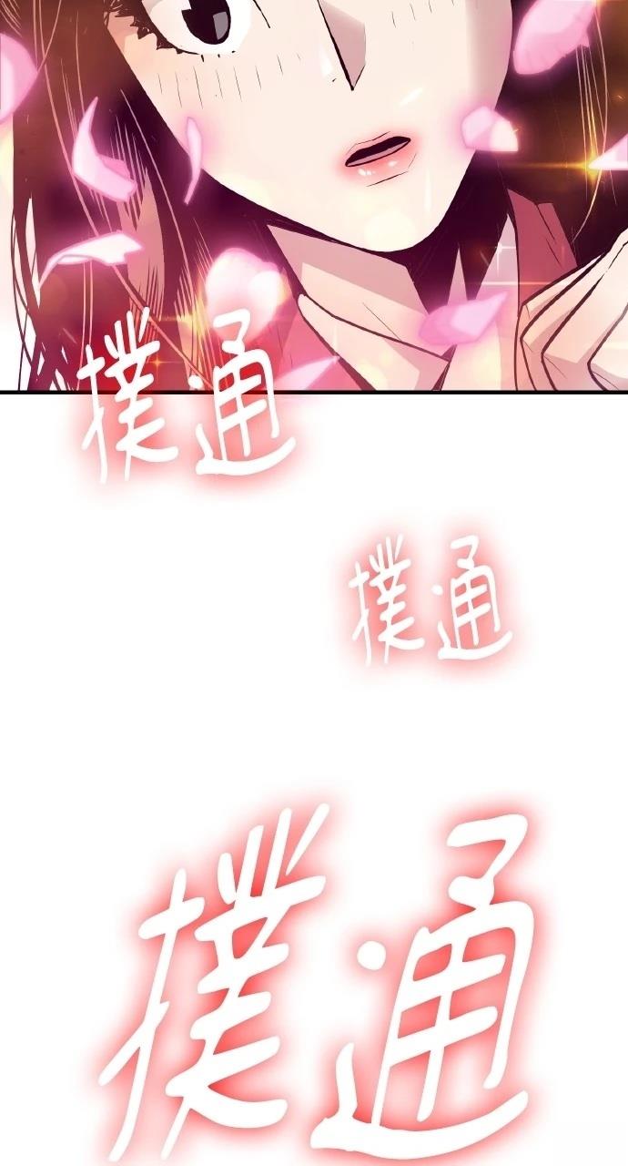 第1话100