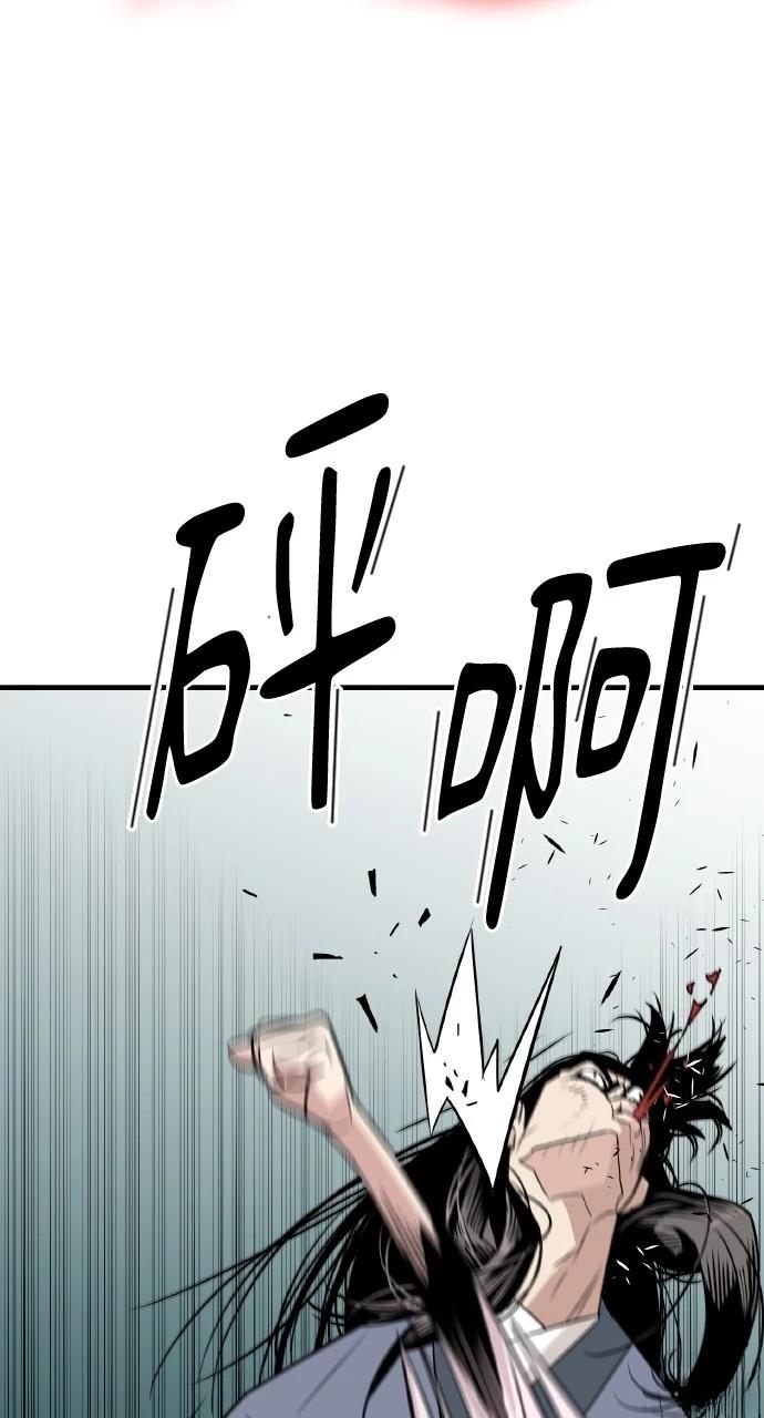 第1话101