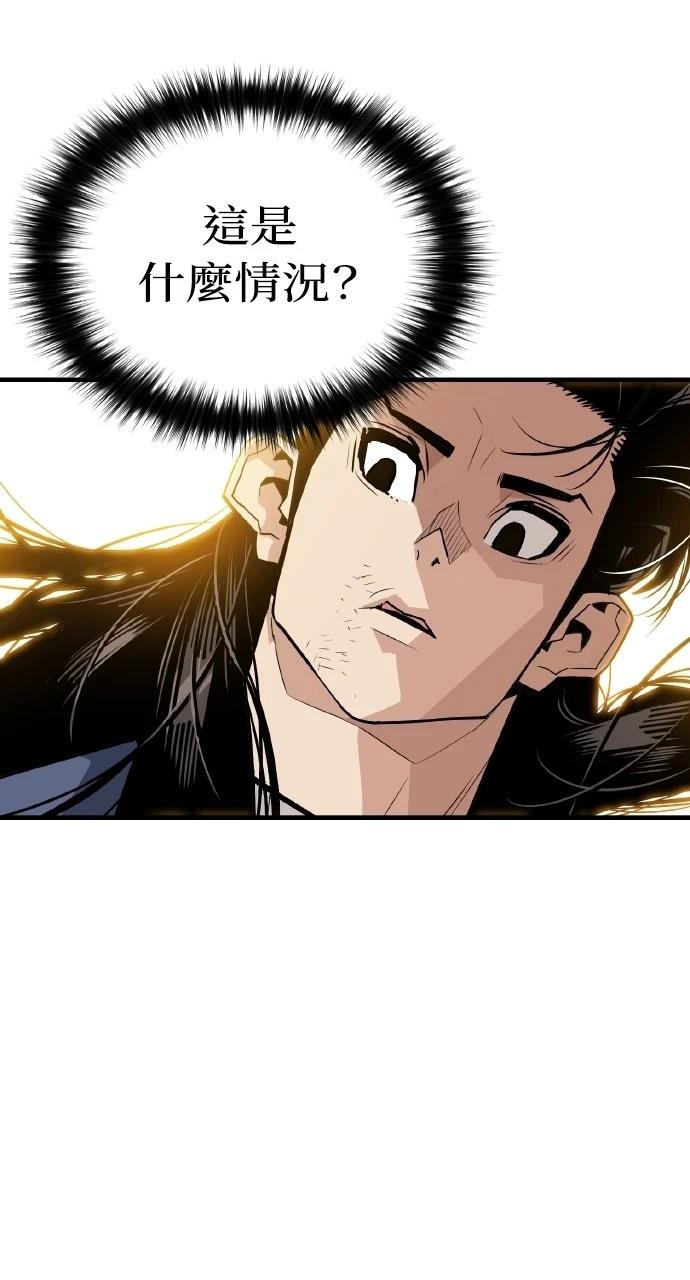 第1话103