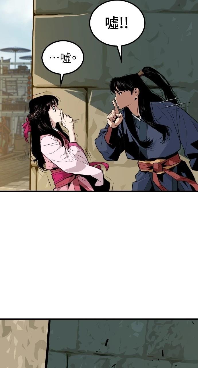 第1话106