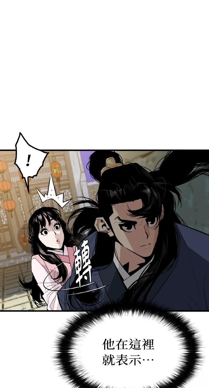第1话111