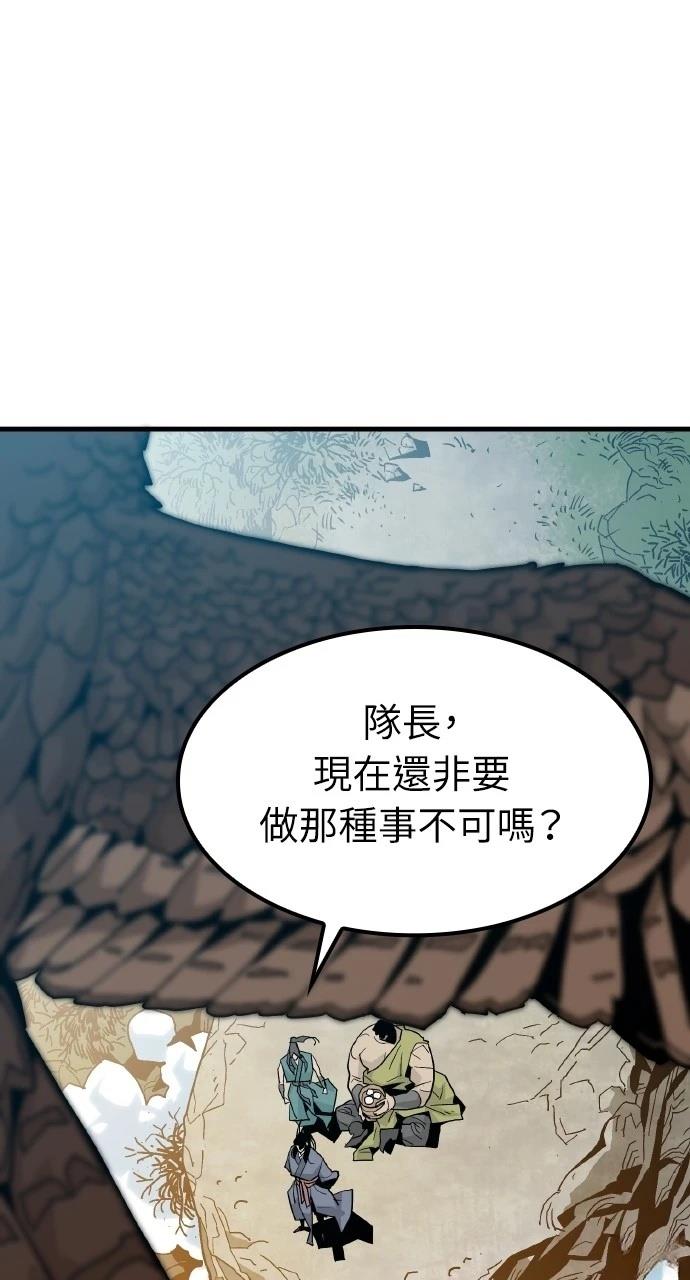 第1话117