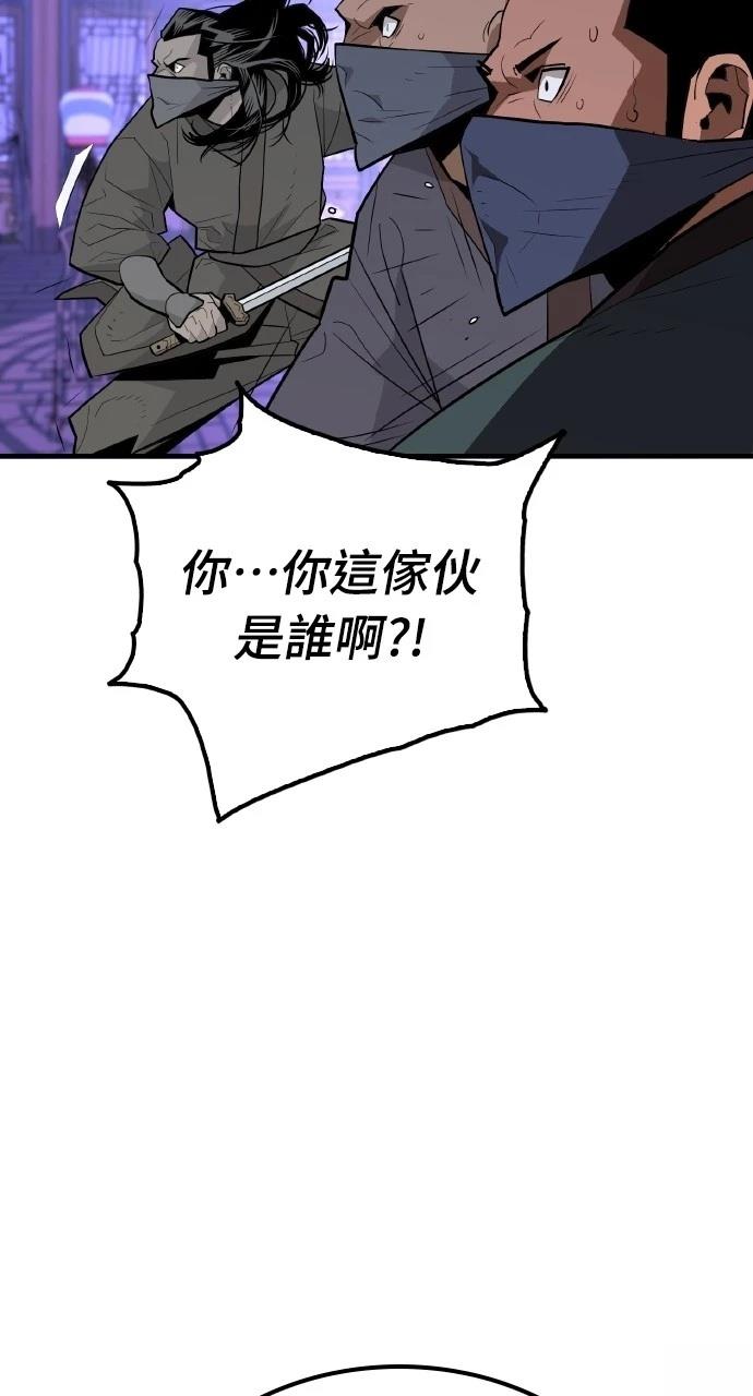 第1话12