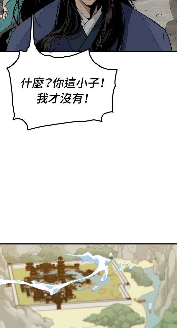 第1话122