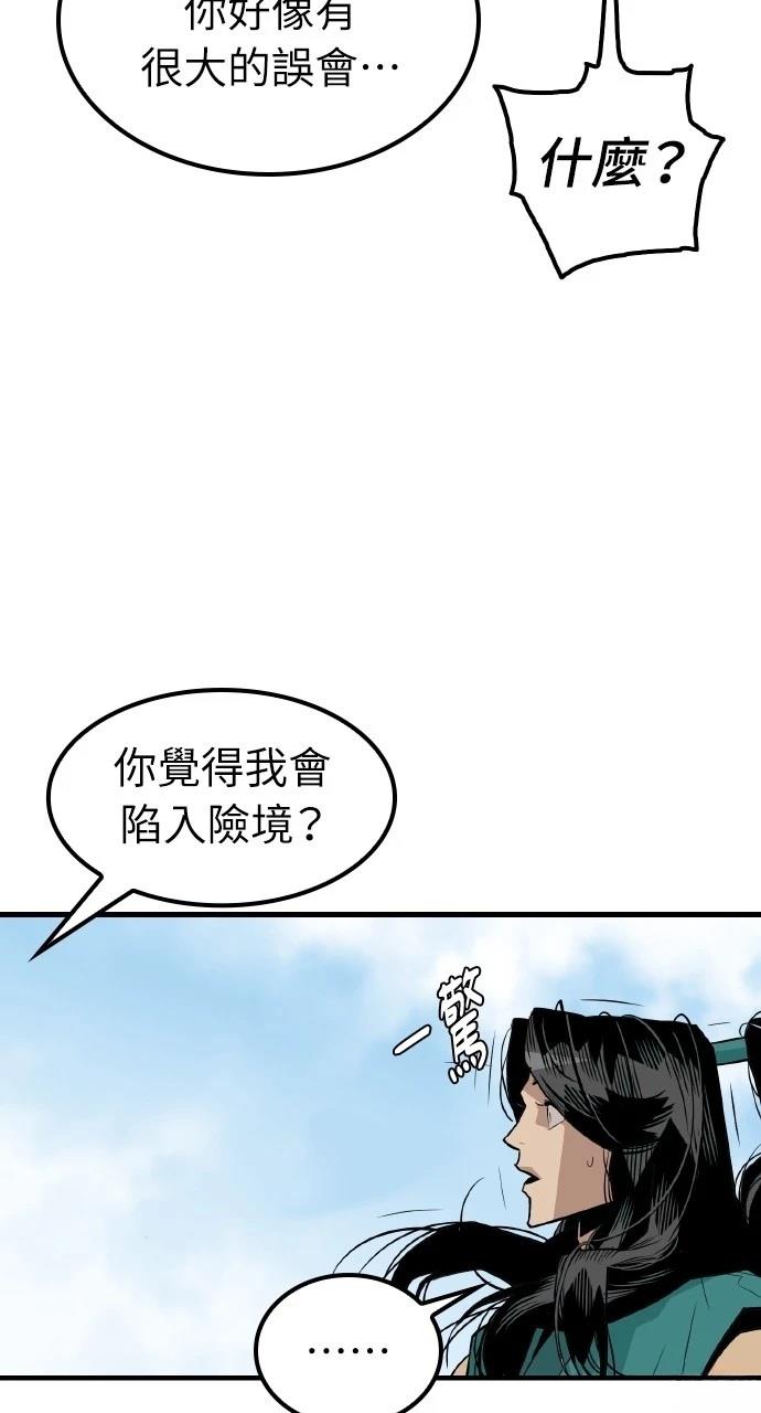 第1话124