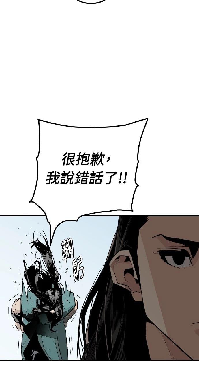 第1话125