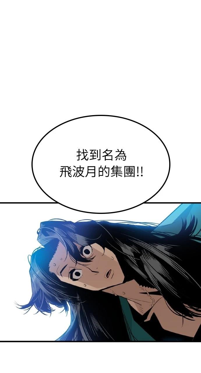 第1话126