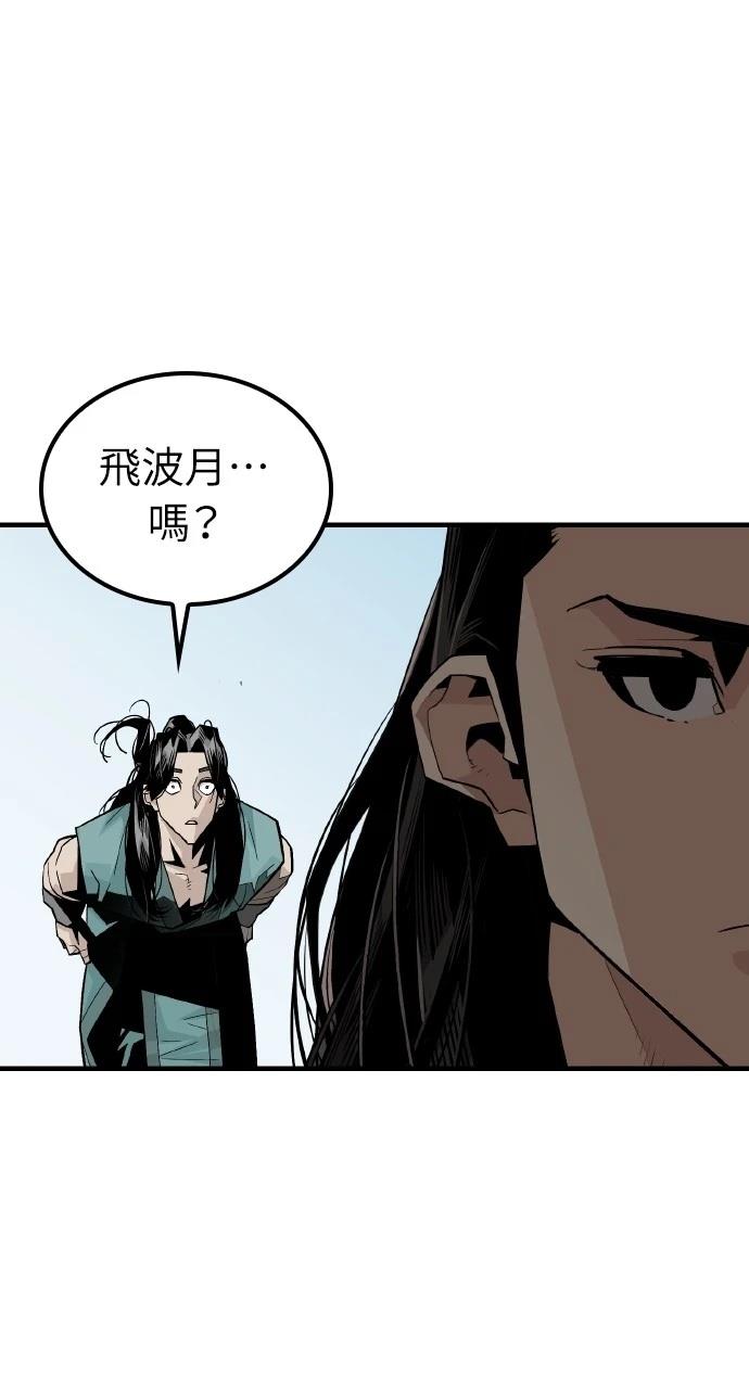 第1话127