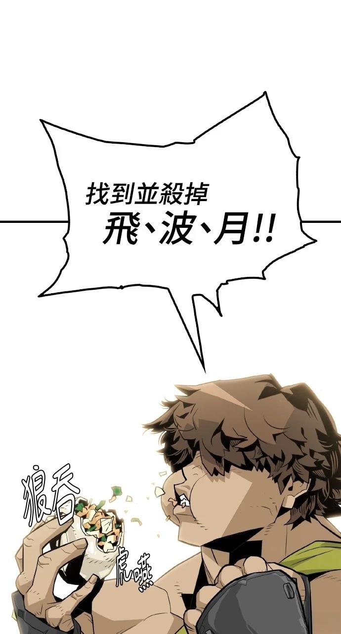 第1话128