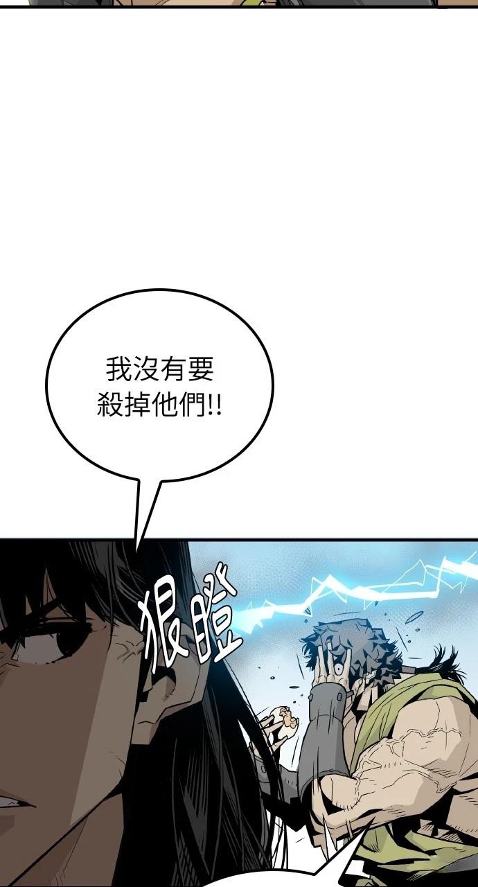 第1话129