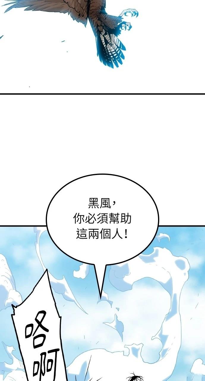 第1话133