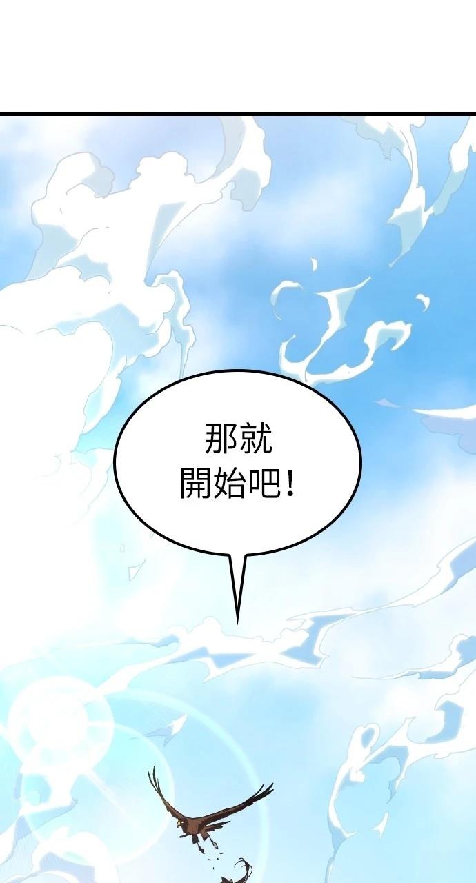 第1话135
