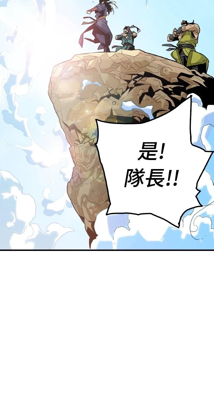 第1话136