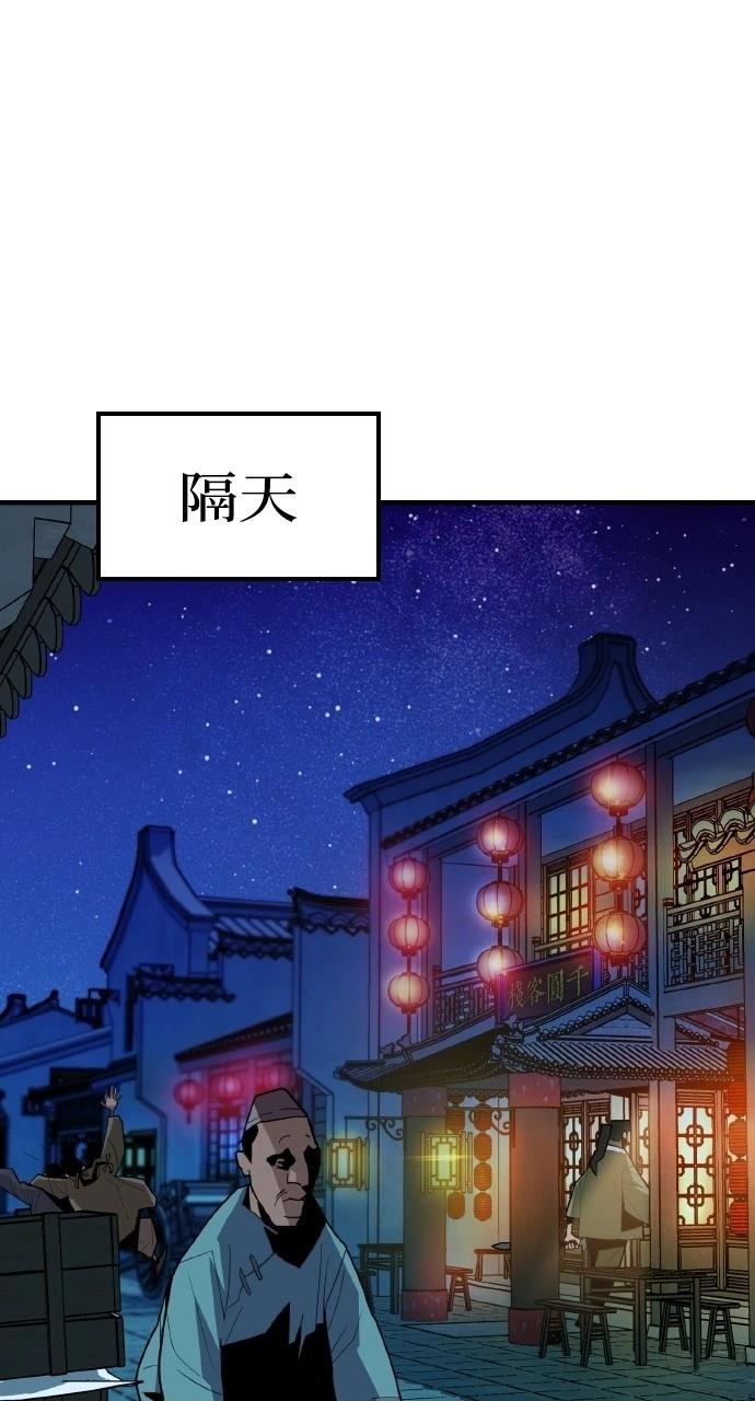 第1话137