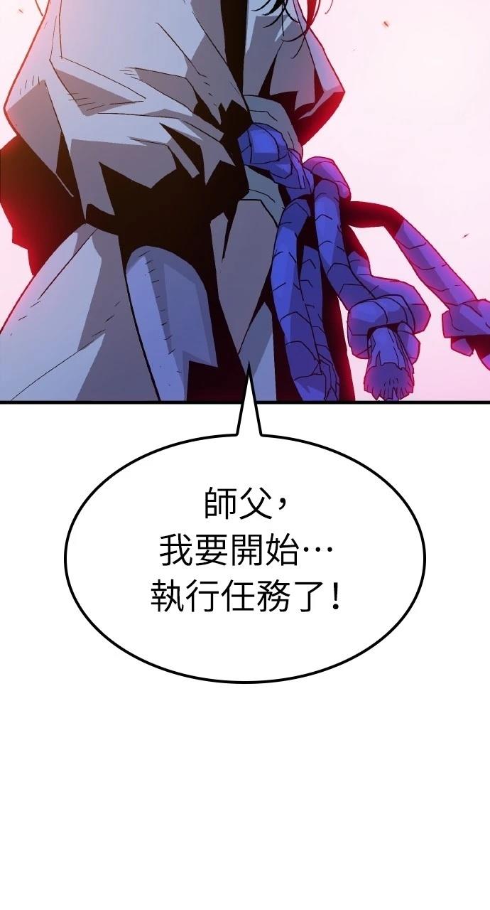 第1话148