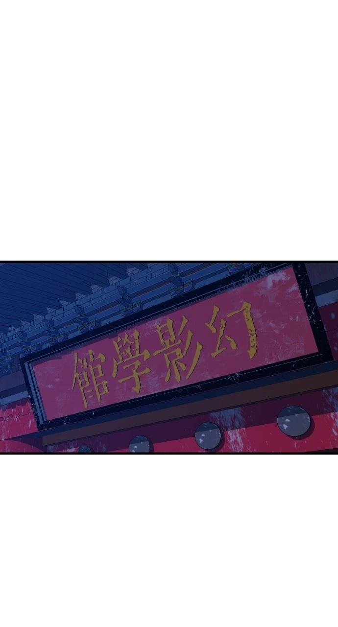 第1话149