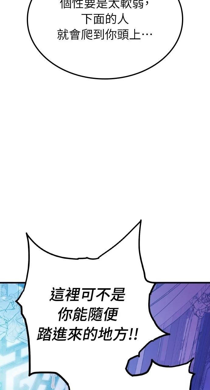 第1话15