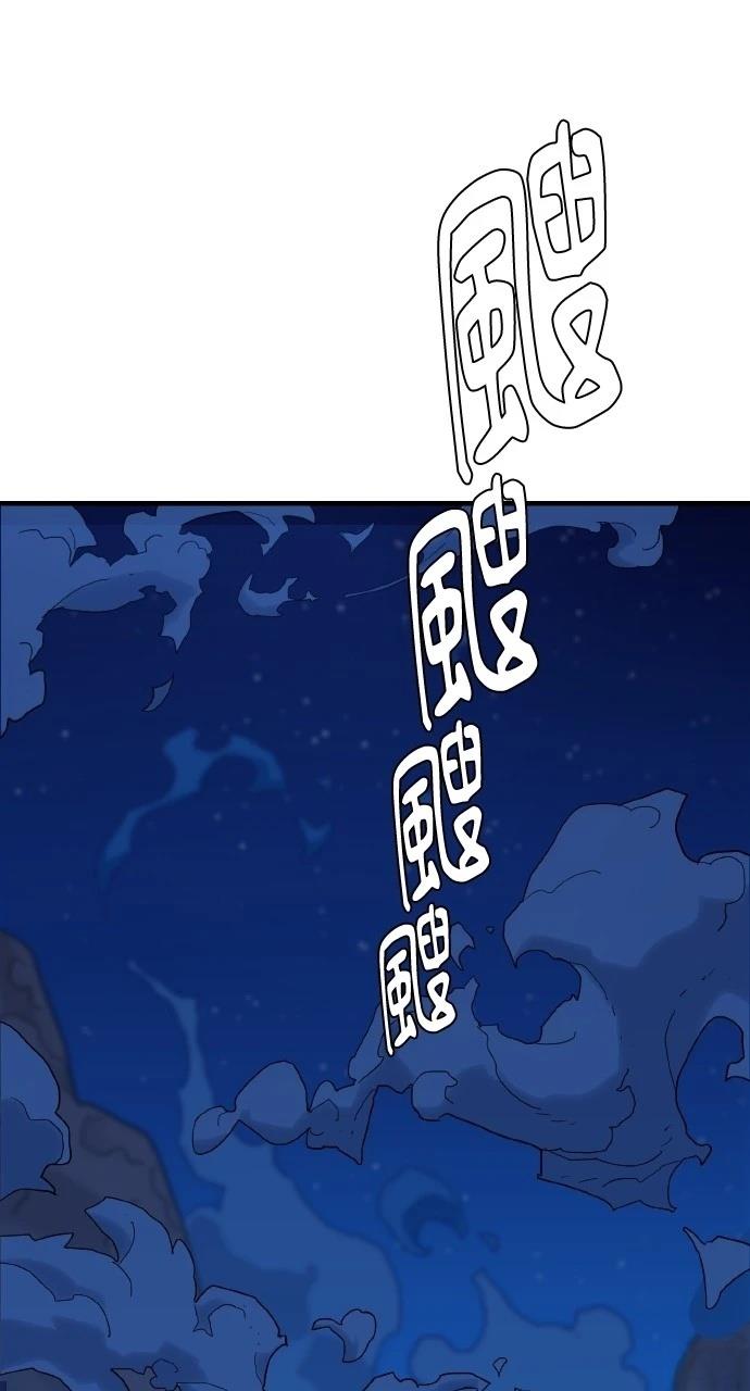第1话150