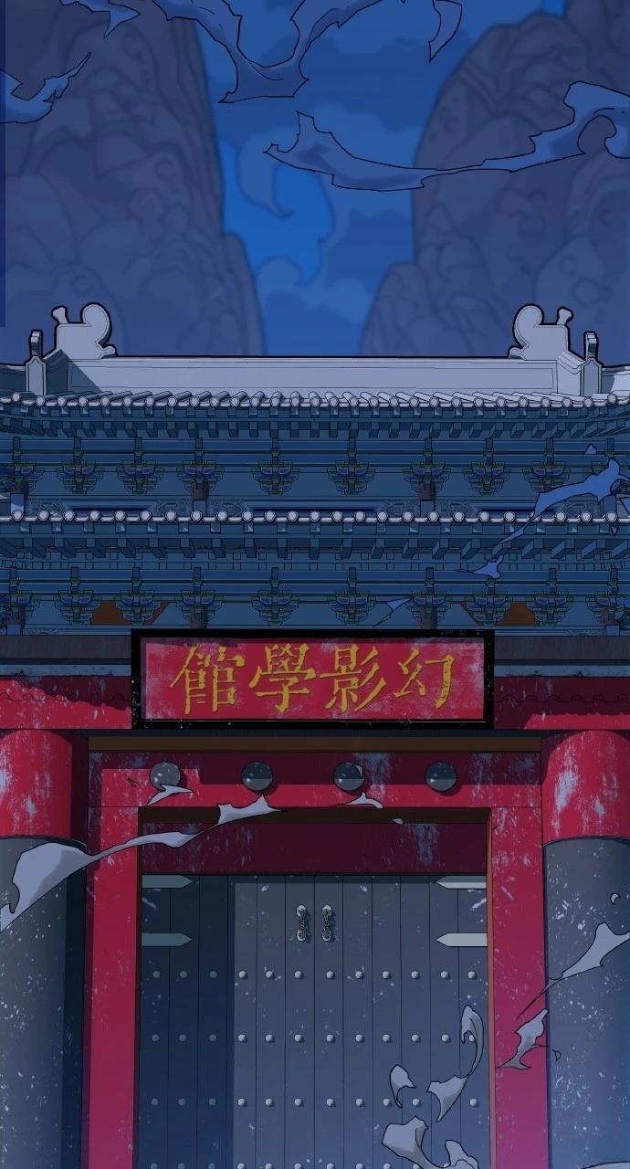 第1话151