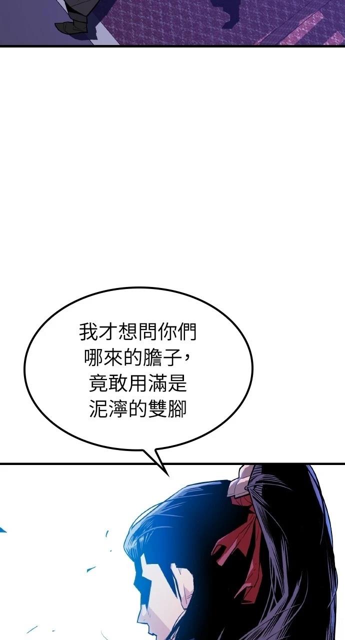 第1话17