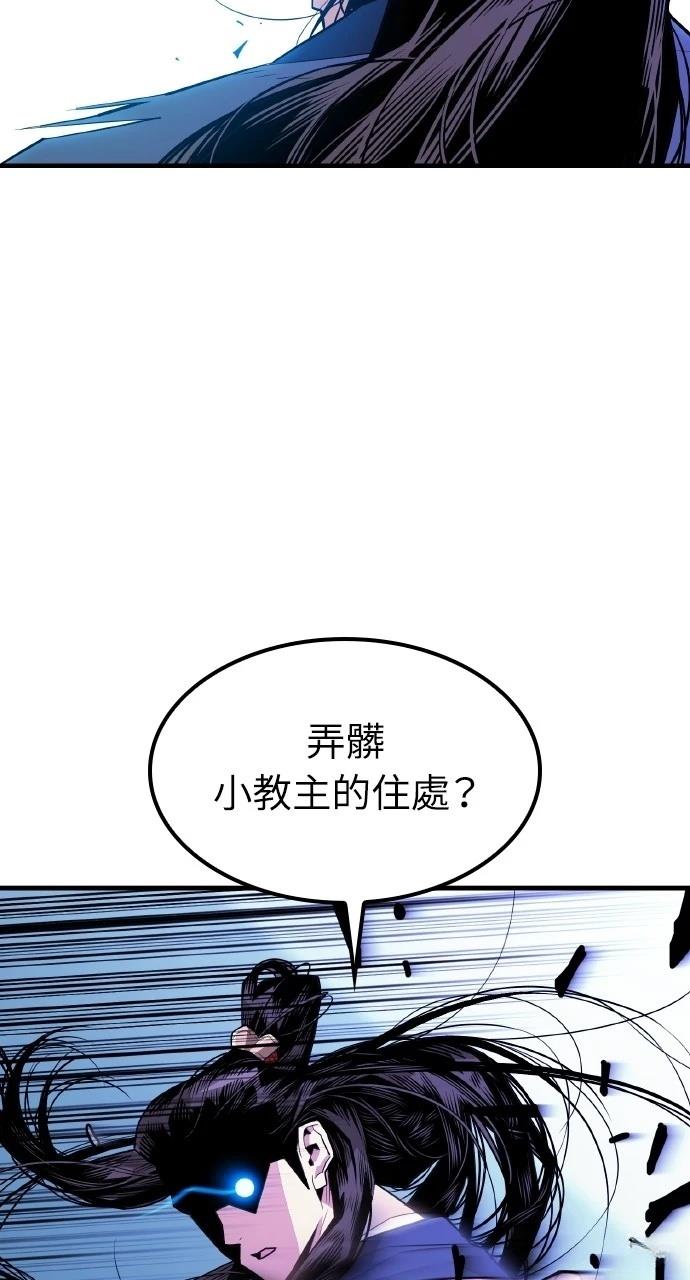 第1话18