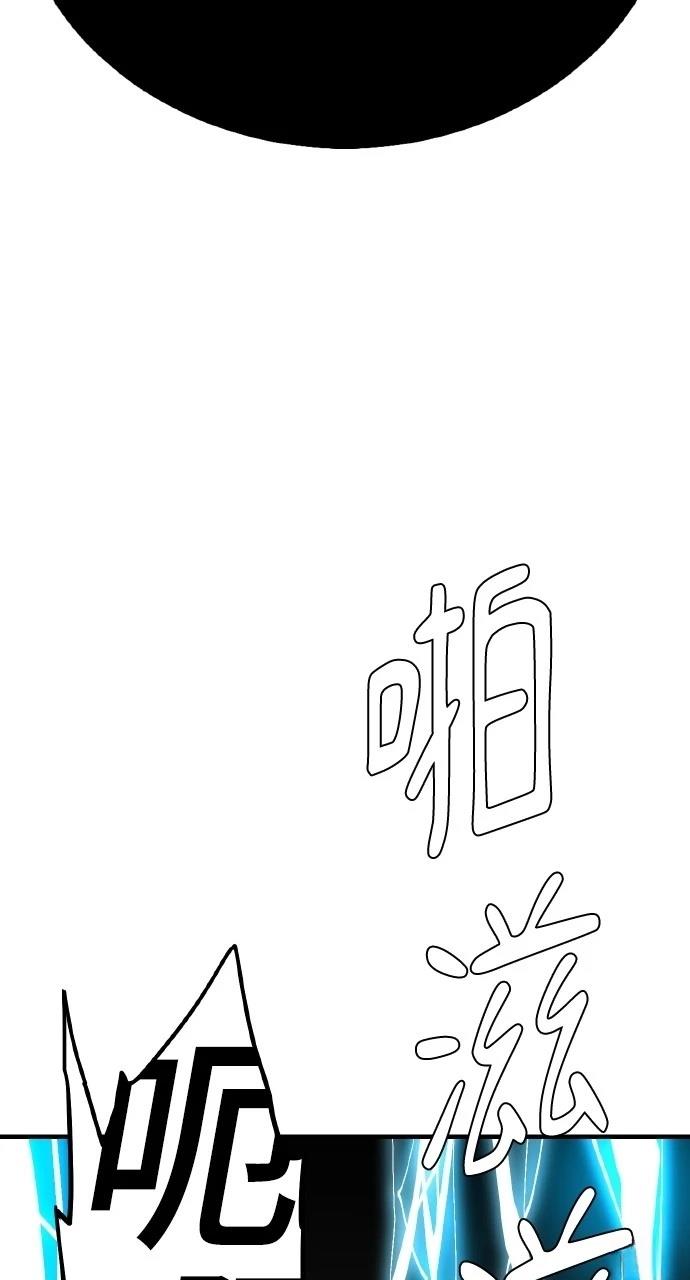 第1话27
