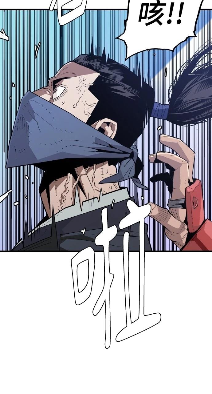 第1话33