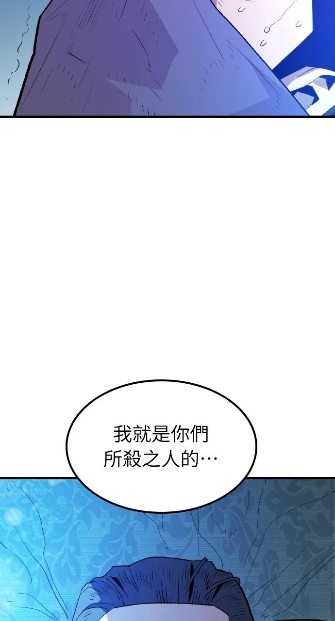 第1话39