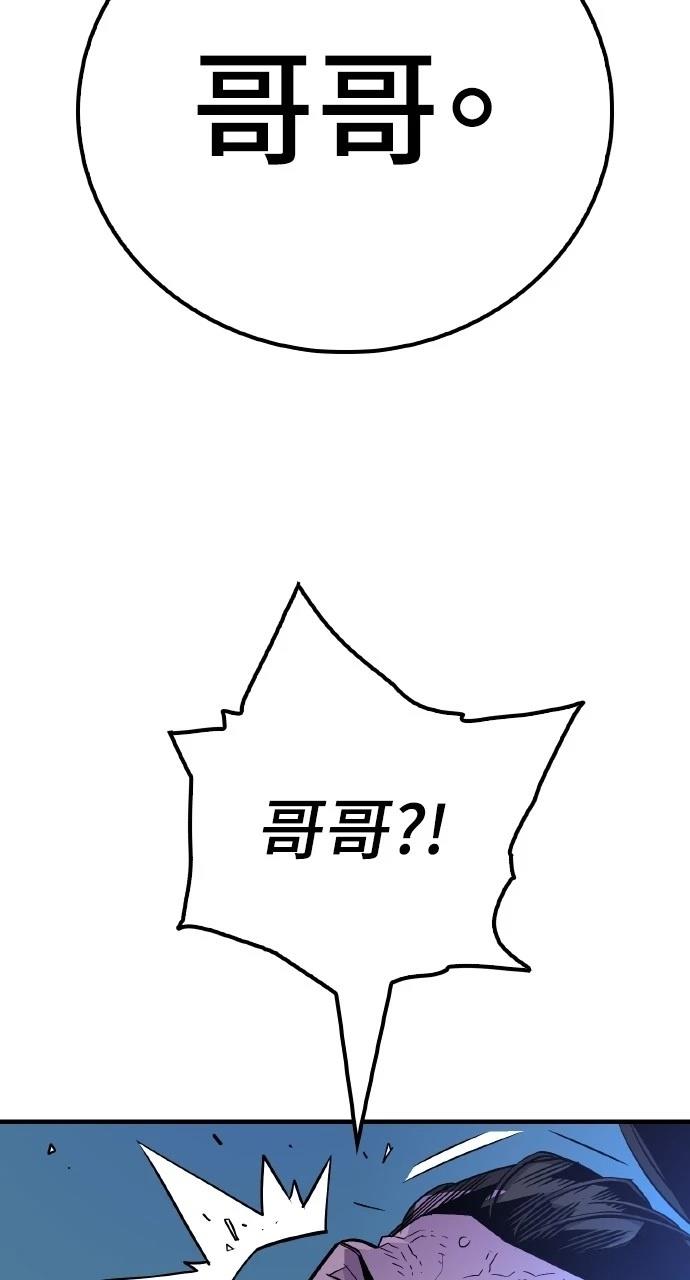 第1话41