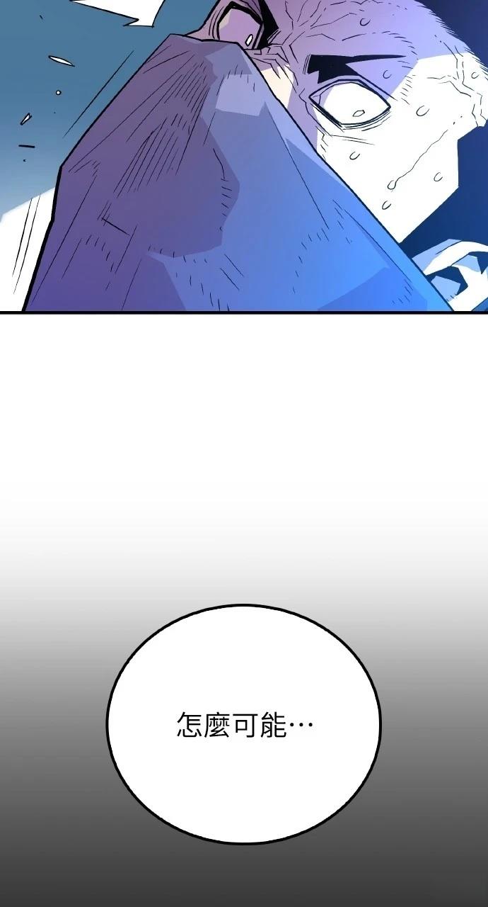 第1话42