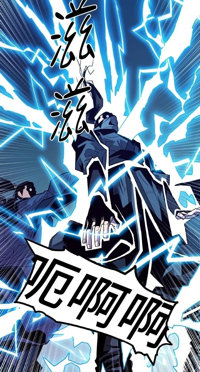 第1话45