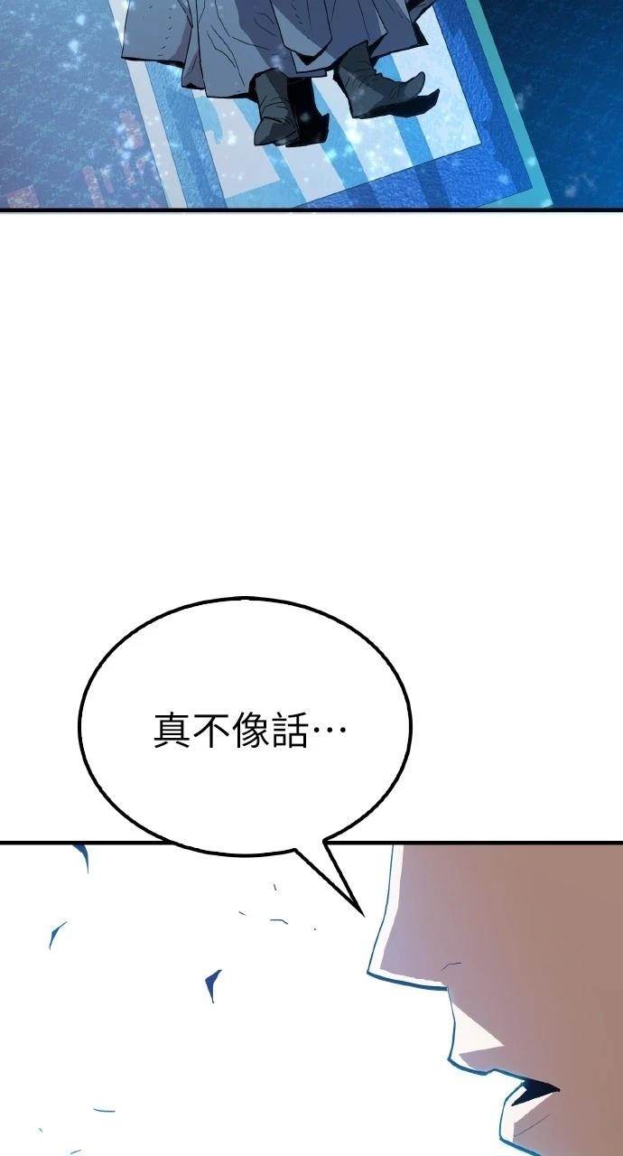 第1话5