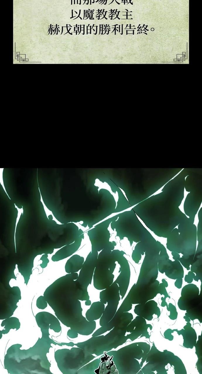 第1话55