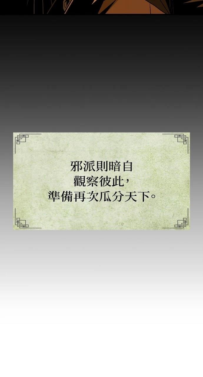 第1话59