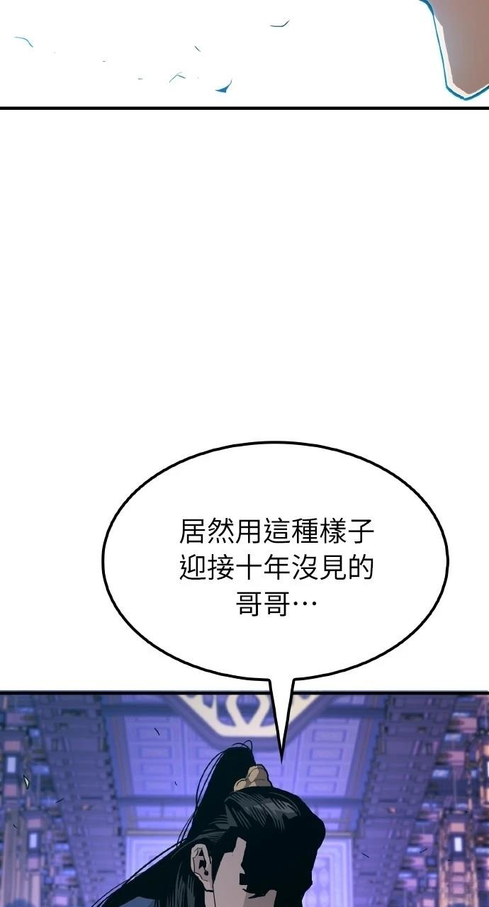 第1话6