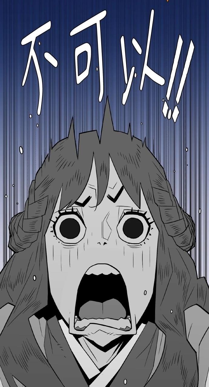 第1话73