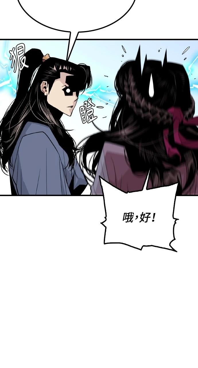 第1话89