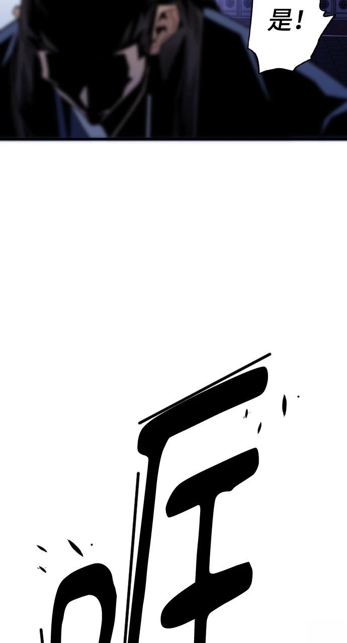 第1话9